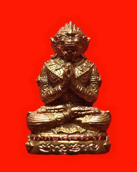 หนุมานอธิษฐานฤทธิ์ หลวงพ่อสนองชาติ วัดเย็นสนิทธรรมาราม เนื้อทองแดงนอก อุดมวลสารตะกรุดเงิน