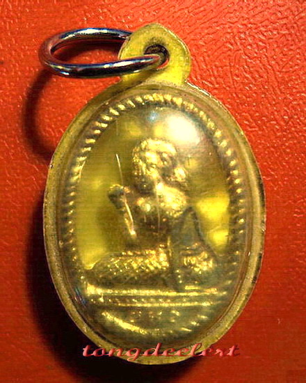 นางกวักหลวงปู่ทิม วัดละหารไร่ จ.ระยอง ออกงานผูกพัทธสีมาฝังลูกนิมิต ปี 2517 ค่ะ