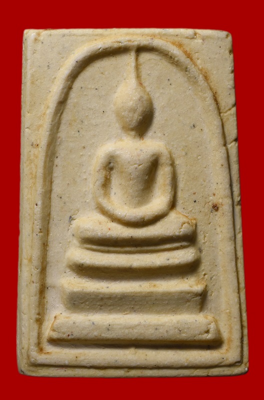 สมเด็จวัดระฆัง108ปี พิมพ์ใหญ่บาง มีบัตรสถาบันการันตีพระ ไม่มีกล่อง 2