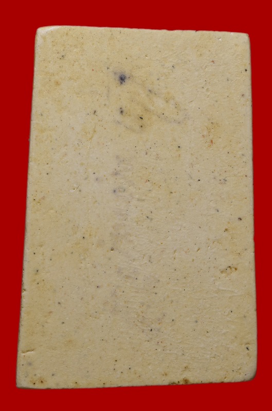 สมเด็จวัดระฆัง108ปี พิมพ์ใหญ่บาง มีบัตรสถาบันการันตีพระ ไม่มีกล่อง 2