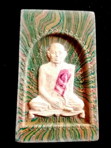 สมเด็จสายรุ้งหลวงพ่อแพ วัดพิกุลทอง เคาะเดียว