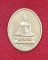 เหรียญพระพุทธนวราชบพิตร หลังภปร.เนื้อฝาบาตร วัดบวรนิเวศวิหาร ครบรอบ72ปี โรงพยายาลจุฬาลงกรณ์ ปี2529