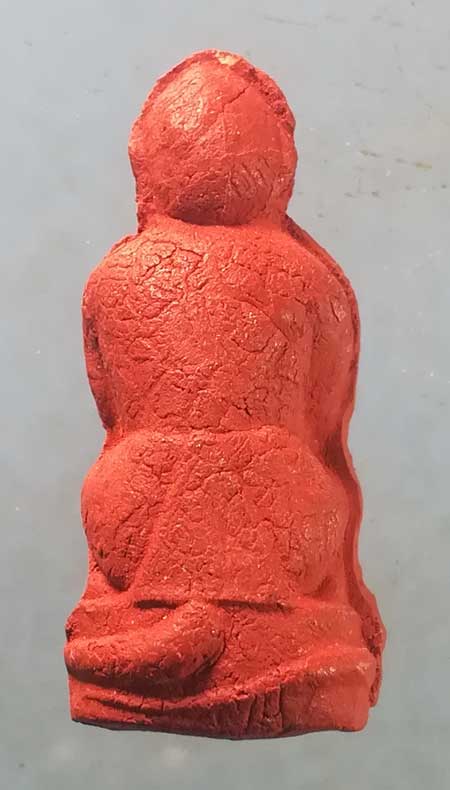 พญาวานร หลวงพ่ออนันต์ วัดบางพลีน้อย สมุทรปราการ