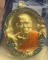 หลวงพ่อพัฒน์ ปุญฺญกาโม วัดห้วยด้วน จ.นครสวรรค์ รุ่นราชาพยัคฆ์ เนื้อทองฝาบาตร ลงยา2สี รายการที่ 11