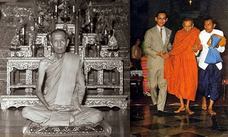 พระผงรูปเหมือนหลวงปู่โต๊ะ หลังยันต์ ฝังตะกรุดทองคำ 2ดอก กรรมการ พร้อมกล่องเดิมๆจากวัด