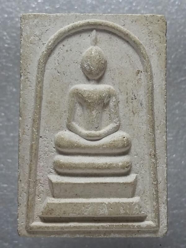 พระสมเด็จ ยโสธโร ๙๗ หลวงปู่คร่ำ วัดวังหว้า ระยอง