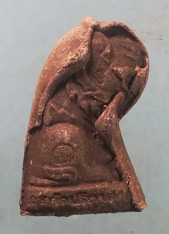 เสือ หลวงพ่อสมชาย วัดปริวาส