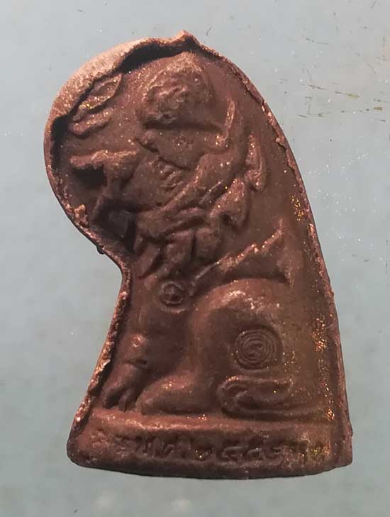 เสือ หลวงพ่อสมชาย วัดปริวาส