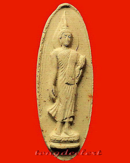 พระลีลา 25 พุทธศตวรรษ เนื้อดิน สวยมากค่ะ