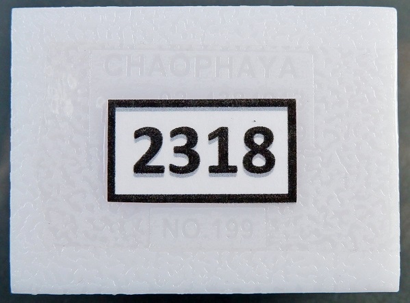 เหรียญพรายกระซิบ (เหรียญกะโหลก) หรือเหรียญน้าผี วัดดอนยานนาวา จ.กรุงเทพฯ รุ่น 2 เนื้อทองแดง ปี 2561