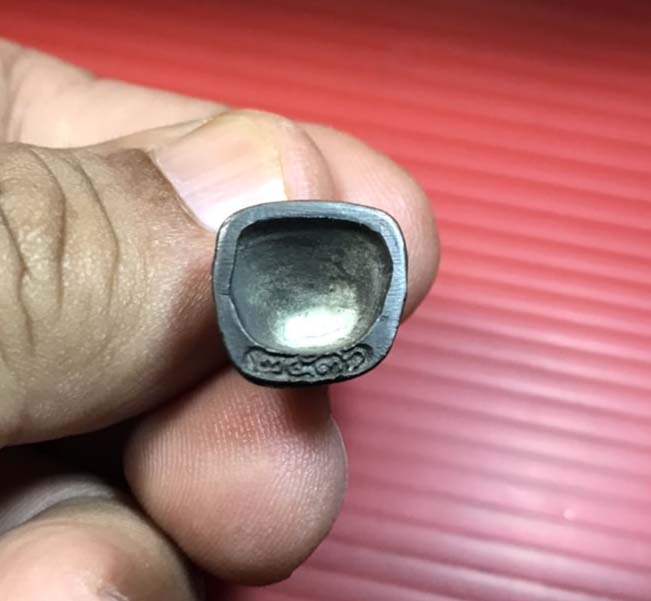 เคาะเดียว รูปหล่อสมเด็จพระญาณสังวร สมเด็จพระสังฆราช วัดบวรนิเวศวิหาร ครบรอบ 80 พรรษา ปี 25