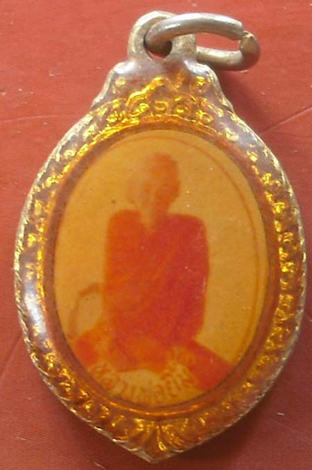 ล็อกเก็ต หลวงพ่อยิ้ม วัดเจ้าเจ็ดใน  