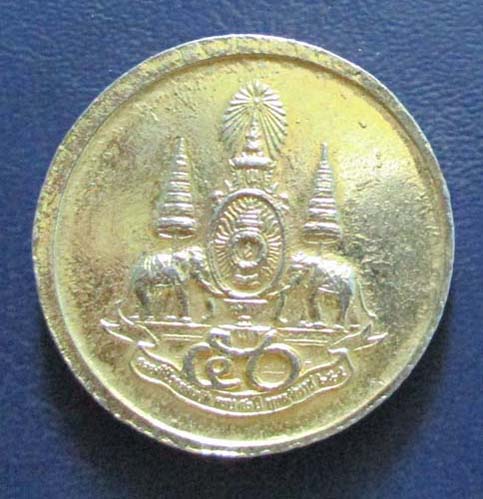 เหรียญหลวงพ่อเงิน  วัดบางคลาน ออกวัดหนองโบสถ  ปี2539  กะไหล่ทองสวยๆ