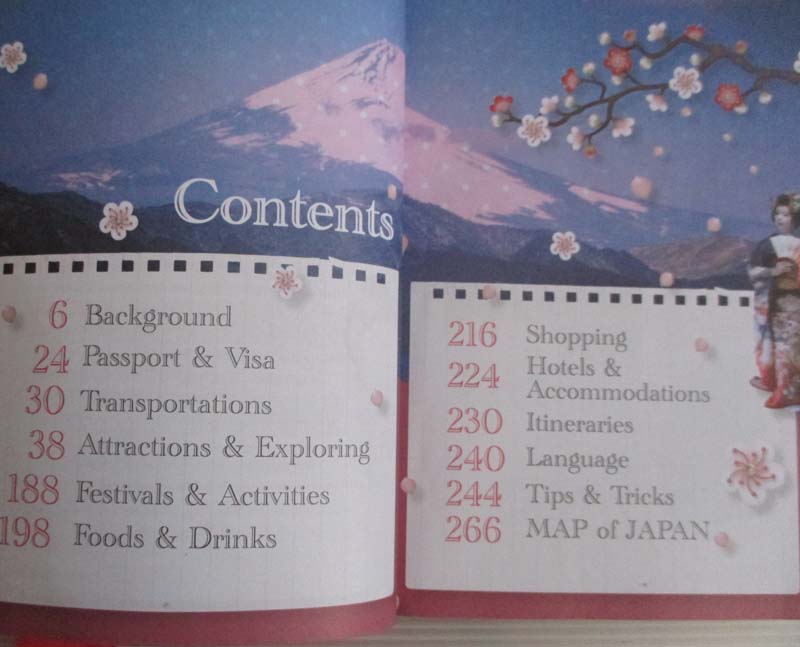 หนังสือ JAPAN คู่มือนักเดินทางญี่ปุ่น