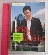 หนังสือ ไขรหัสลับขุมทรัพย์เงินล้าน