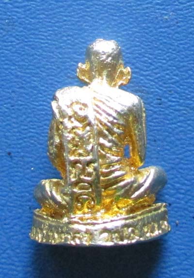 หลวงพ่อเขียน สำนักถ้ำขุนเณร  พิจิตร  รุ่นสร้างศาลา  ออก จ นครสวรรค์  กะไหล่ทอง   