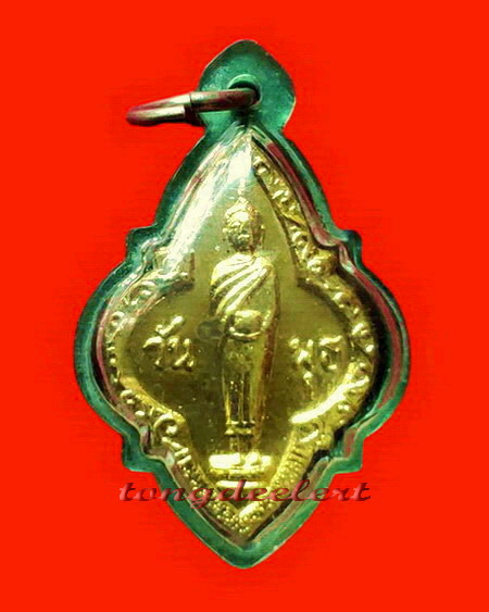 พระปางอุ้มบาตร(พระประจำวันพุธ) หลวงปู่ทิม วัดละหารไร่ จ.ระยอง ปี 2517 สวยมากค่ะ