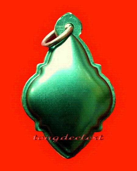 พระปางอุ้มบาตร(พระประจำวันพุธ) หลวงปู่ทิม วัดละหารไร่ จ.ระยอง ปี 2517 สวยมากค่ะ