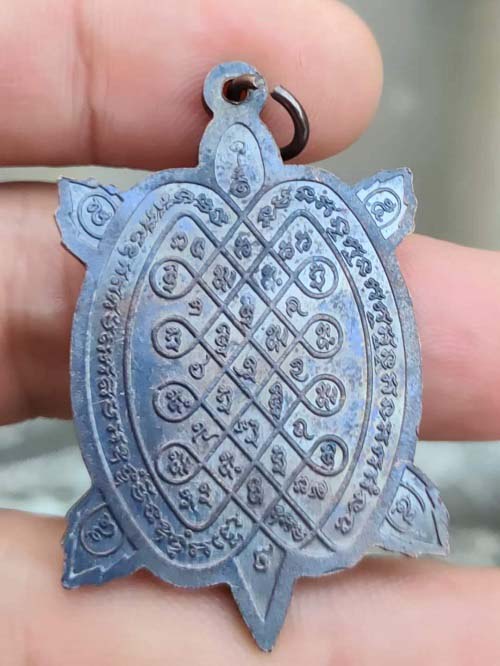 เอกลาภ เนื้อทองแดง ปี 37 พร้อมกล่องเดิม