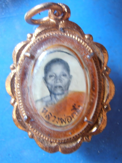 ล็อกเก็ตหลวงพ่อกลิ้ง