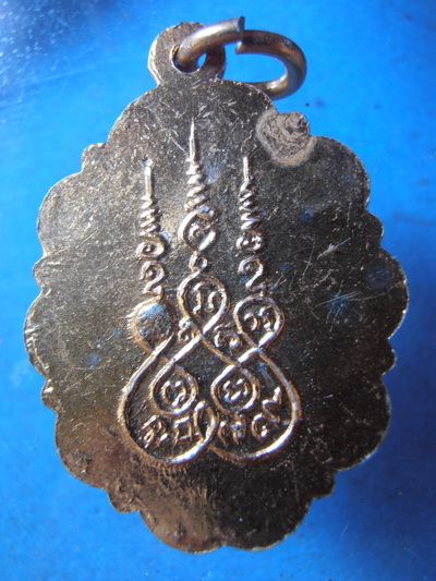 ล็อกเก็ตหลวงพ่อกลิ้ง