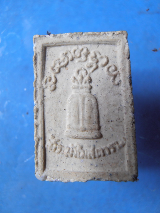 คะแนนวัดระฆังไม่ทราบรุ่น