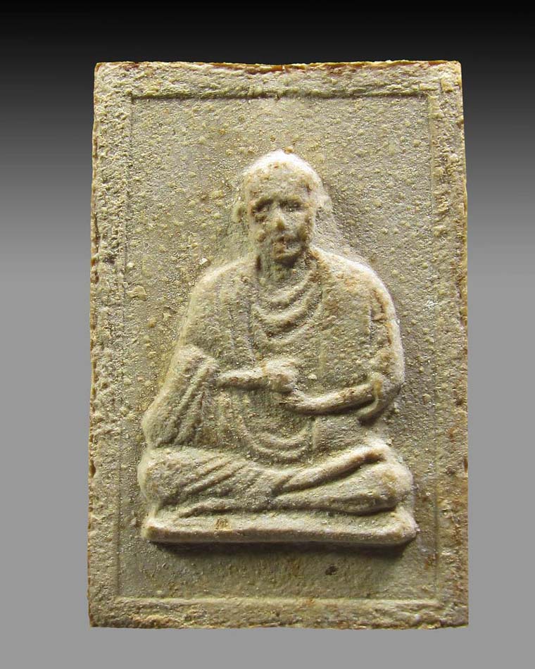 พระผงรูปเหมือน เจ้าประคุณสมเด็จโต อนุสรณ์ครบ100ปี วัดโบสถ์ สิงห์บุรี ปี2515 หลวงพ่อแพ วัดพิกุลทอง