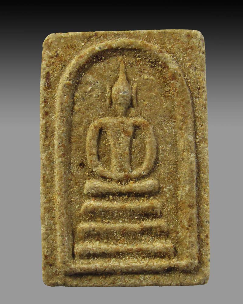 พระสมเด็จหลวงพ่อพุฒ วัดกลางบางพระ จ.นครปฐม