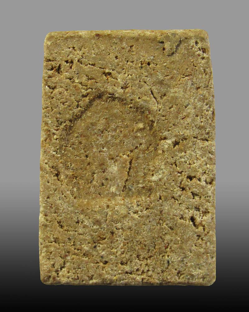 พระสมเด็จหลวงพ่อพุฒ วัดกลางบางพระ จ.นครปฐม