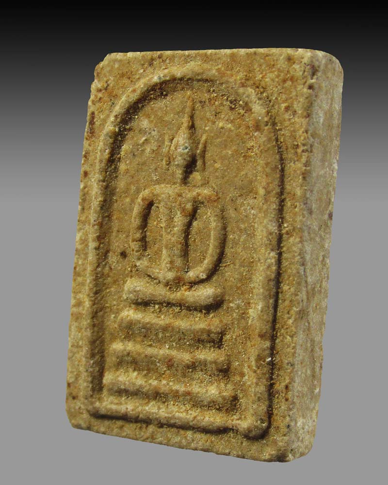 พระสมเด็จหลวงพ่อพุฒ วัดกลางบางพระ จ.นครปฐม