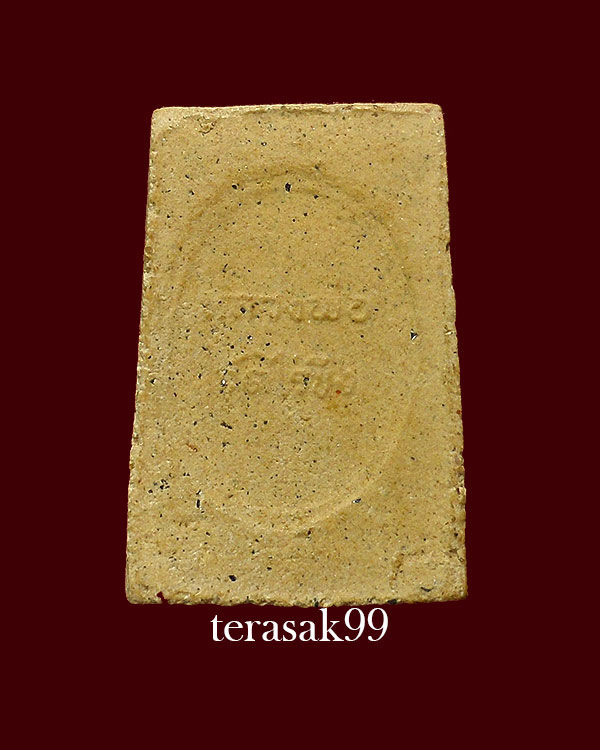 พระหลวงพ่อวัดไร่ขิง รุ่นพิเศษ เนื้อผงเกศ,ผงทอง,ชุกชี ปี2525 ราคาเบาๆ(2)