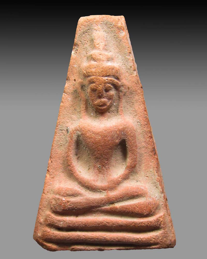 พระอู่ทองออกศึก วัดพระศรีรัตนมหาธาตุ สุพรรณบุรี ปี2510(หลวงพ่อมุ่ย ปลุกเสก)