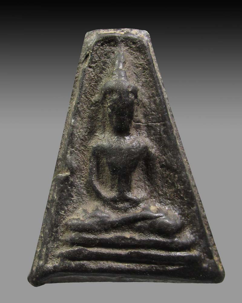 พระอู่ทองออกศึก วัดพระศรีรัตนมหาธาตุ สุพรรณฯ ปี2511(หลวงพ่อมุ่ย ปลุกเสก)