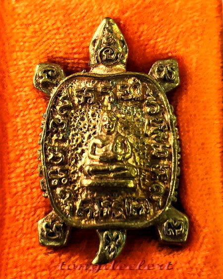 เหรียญพญาเต่าเรือนหล่อโบราณ รุ่นพุทธคุณหลวงปู่หลิว