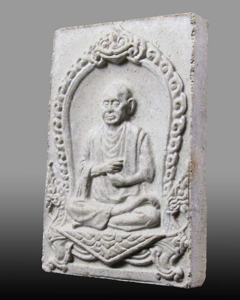 พระสมเด็จบางขุนพรหม พิมพ์รูปเหมือนสมเด็จโต ปี2531(พร้อมกล่อง)