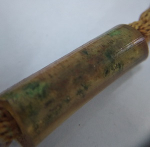 ตะกรุดคาดเอว ยาว 4 นิ้ว