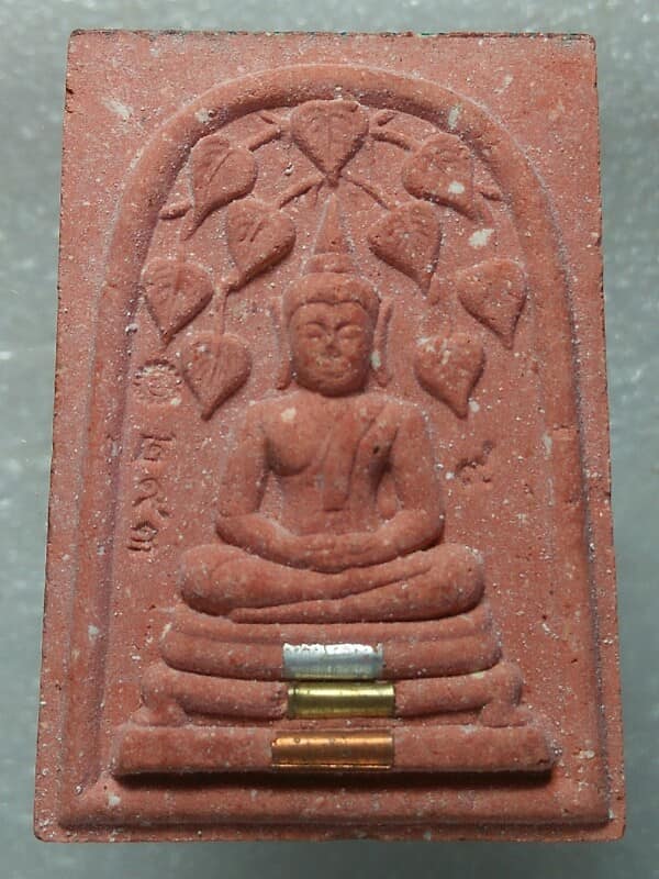 พระสมเด็จปรกโพธิ์ตะกรุด 3 ดอก รุ่นแรก หลวงปู่แสน  วัดบ้านหนองจิก ศรีษะเกษ + กล่อง