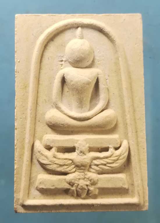 สมเด็จ ทรงครุฑ อายุ94 หลวงพ่อแพ วัดพิกุลทอง สิงห์บุรี