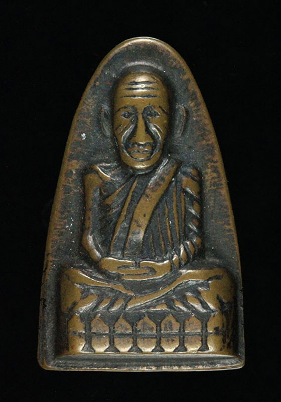 พระหลวงปู่ทวด พิมพ์กลาง เนื้อโลหะ ปี2508