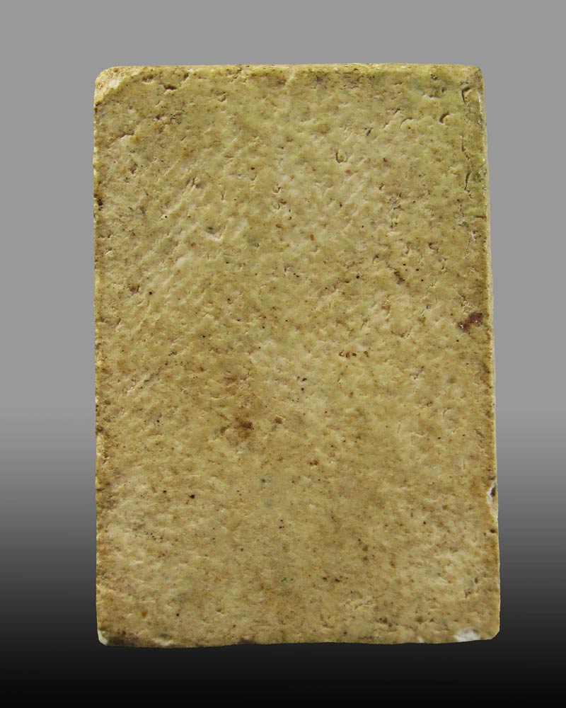 นางกวัก วัดประสาทบุญญาวาส สามเสน กรุงเทพฯ ปี2506