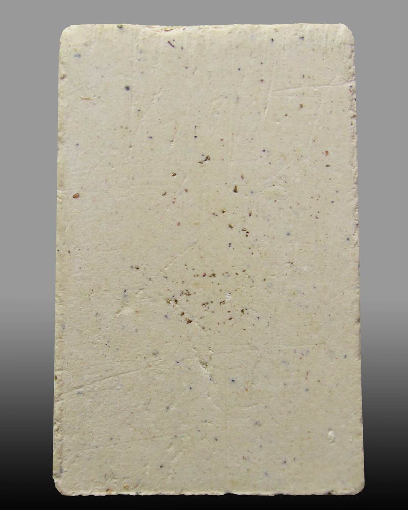 พระสมเด็จมหาราชทรงครุฑ พิมพ์เล็ก ปี2518  วัดทุ่งสีกัน กทม