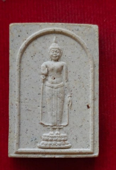 สมเด็จพระร่วงโรจนฤทธิ์ วัดพระปฐมเจดีย์สวยๆพร้อมกล่องเดิม