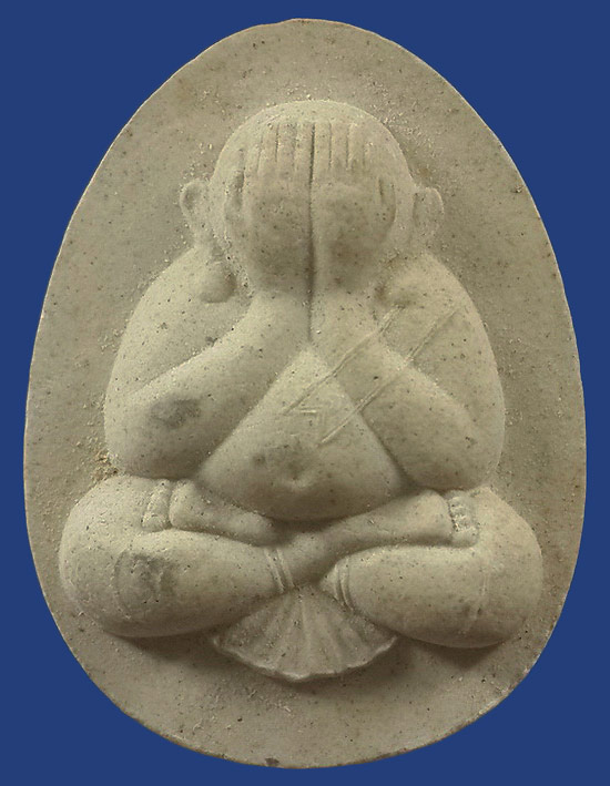 พระปิดตาพระครูโลกอุดร หลวงปู่เลิศ วัดชุมพลฯ จ.อยุธยา รุ่นปลดหนี้ ปี41