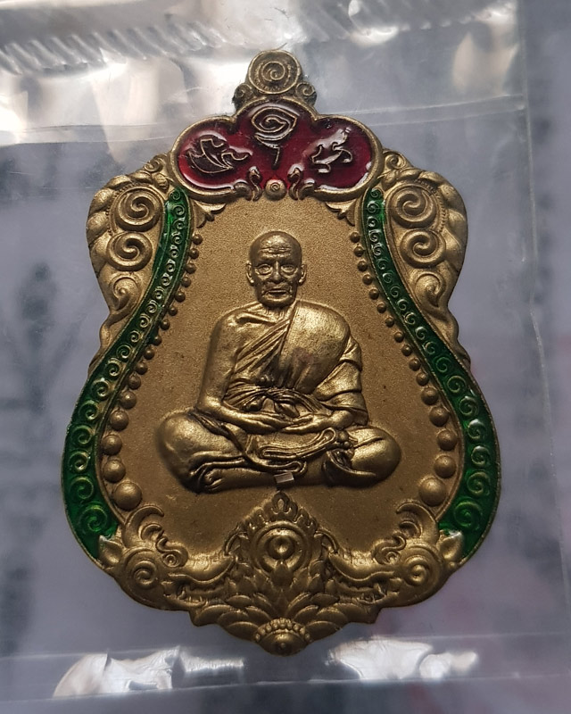 หลวงพ่อพัฒน์ ปุญญกาโม วัดห้วยด้วน จ.นครสวรรค์ ปี2563 รุ่น เมตตาบารมี168 เนื้อทองทิพย์ซาติน ลงยาจีวร