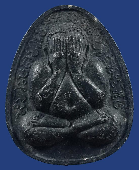 พระปิดตาจัมโบ้ มหาลาภ หลวงพ่อสมพงษ์ วัดใหม่ปิ่นเกลียว จ.นครปฐม 