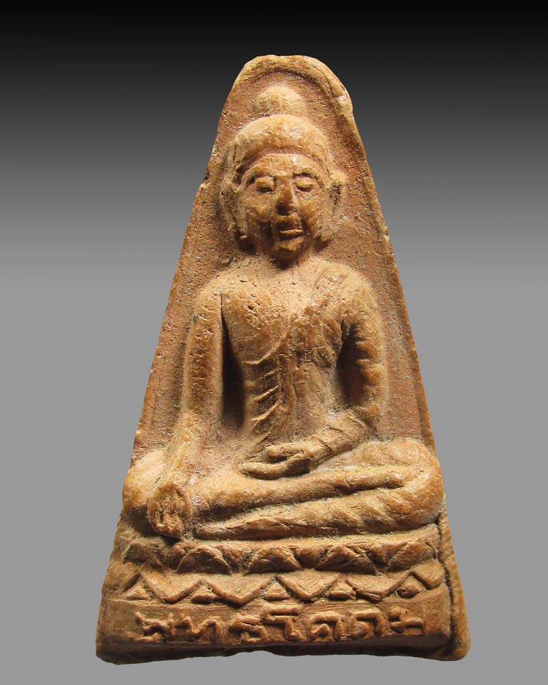 พระพุทธโคดมปางมารวิชัย หลวงพ่อขอม วัดไผ่โรงวัว จ.สุพรรณบุรี ปี2505