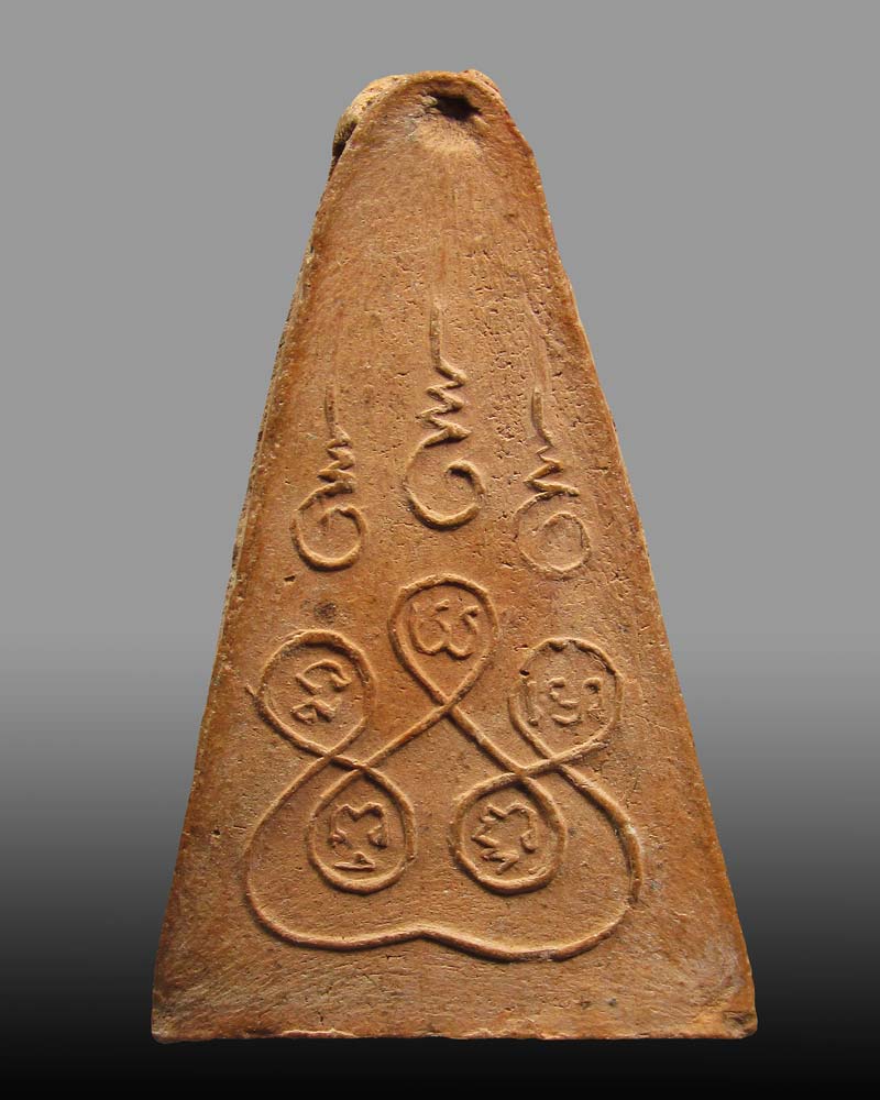 พระพุทธโคดมปางมารวิชัย หลวงพ่อขอม วัดไผ่โรงวัว จ.สุพรรณบุรี ปี2505