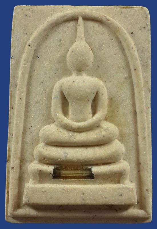 พระสมเด็จปริสุทโธ หลวงพ่อคูณ วัดบ้านไร่ รุ่นเสาร์5 คูณพันล้าน ปี37 ผงไม้พญาคูณ ผสมยาเส้น 