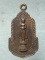 เหรียญหลวงพ่อวัดบ้านแหลม หลวงพ่อวัดเขาตะเครา วัดวชิรคาม สมุทรสงคราม 