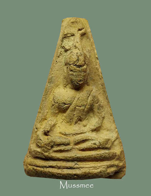 นางพญา หลวงพ่อครื้น วัดสังโฆฯ ( หลัง ฆ ) พระสวยยยย ### เคาะเ ดียว ###